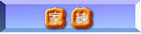 Ɓ@